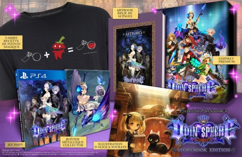 Odin Sphere Leifthrasir_Storybook Edition