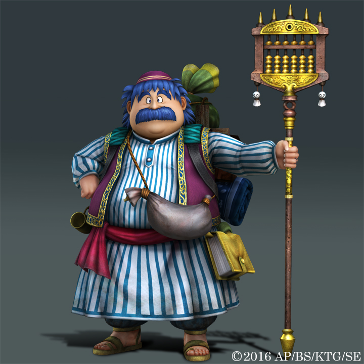 Dragon Quest Heroes 2 23-02 13