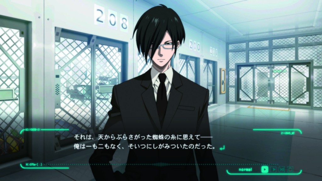 Psycho-pass