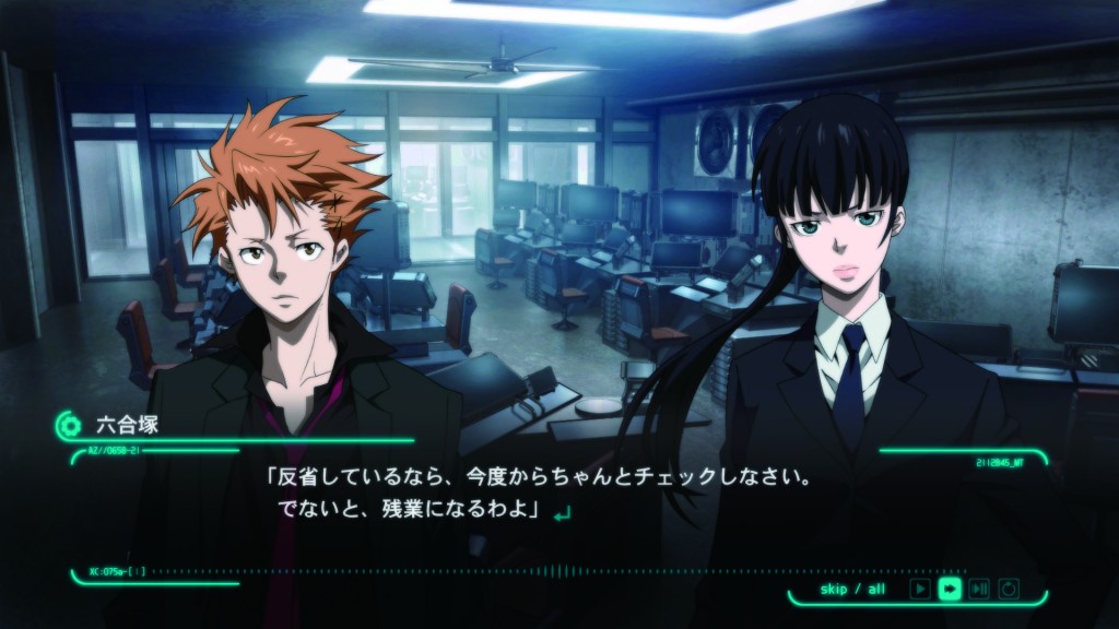 Psycho-pass