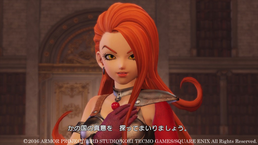 Dragon Quest Heroes 2