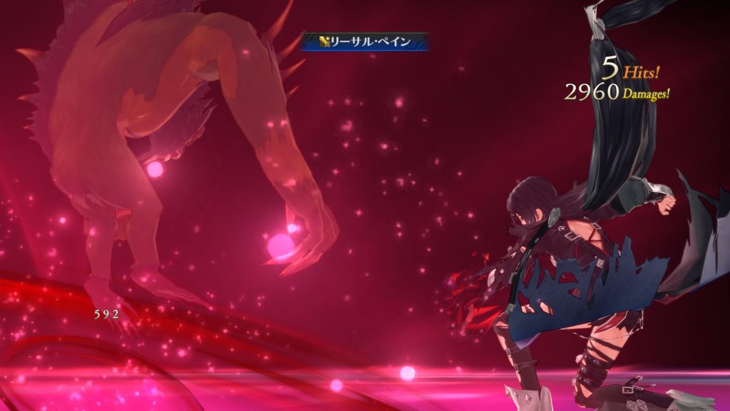 Tales of Berseria