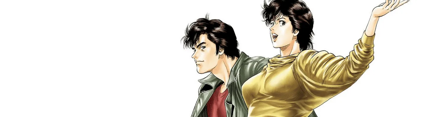 Lire la suite à propos de l’article City Hunter revient avec une édition remasterisée