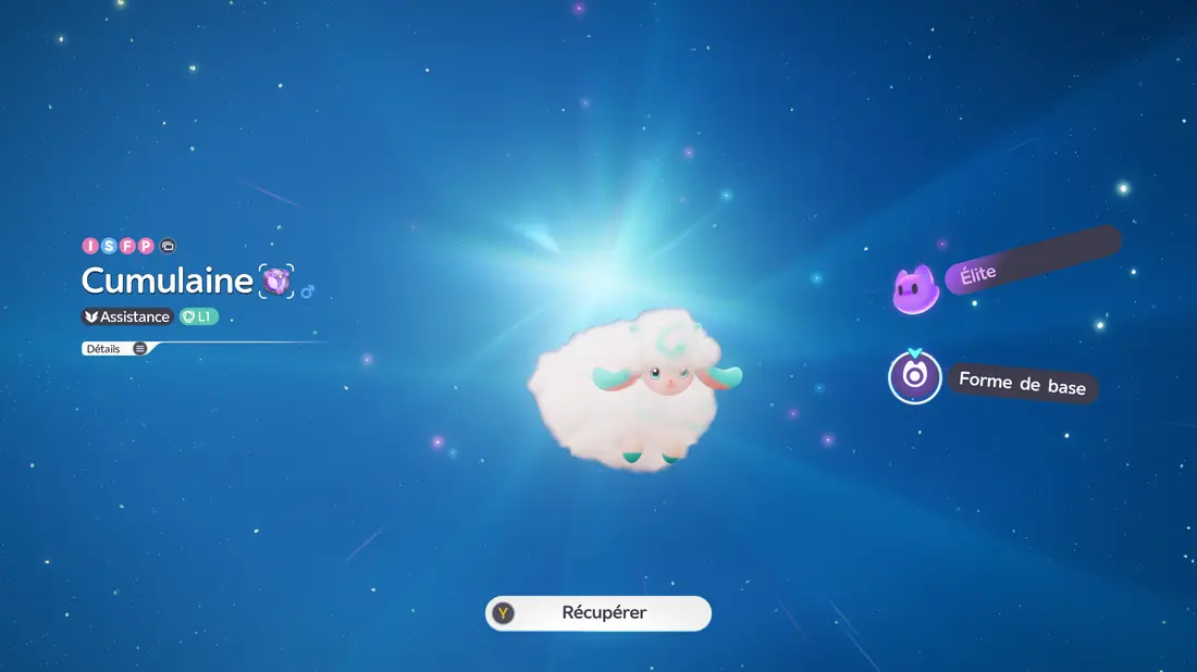 Cumulaine obtenu par éclosion dans Aniimo, potentiel Élite et forme de base