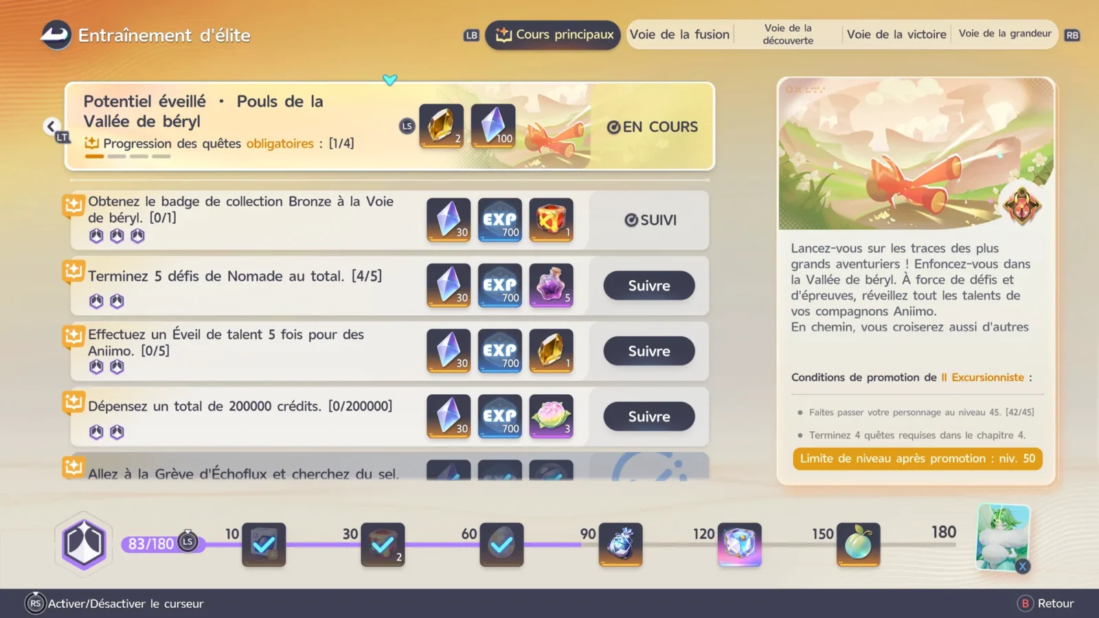 Écran Entraînement d'élite d'Aniimo, avec les conditions de promotion et la nouvelle limite de niveau