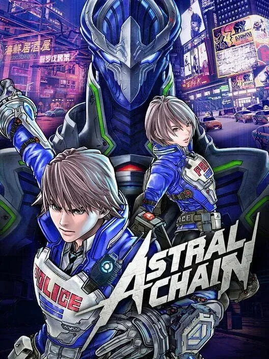 Jaquette du jeu Astral Chain