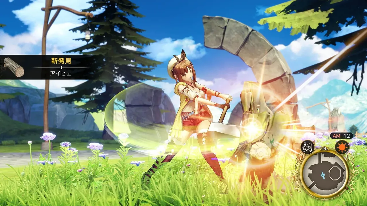 Capture du jeu Atelier Ryza: Ever Darkness & the Secret Hideout