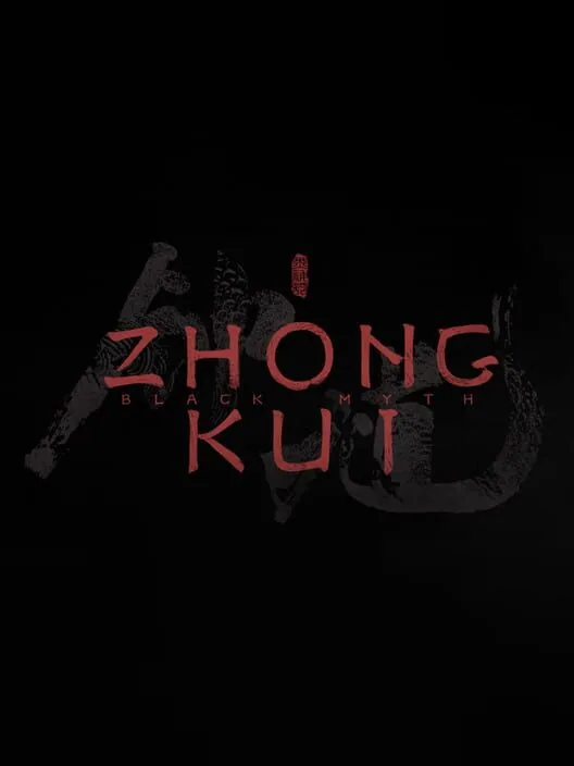 Jaquette du jeu Black Myth : Zhong Kui