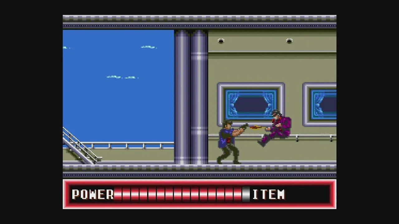Capture du jeu City Hunter