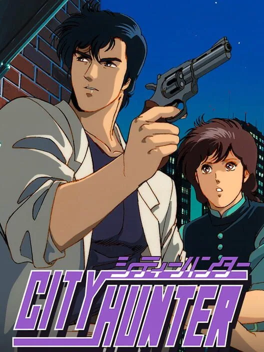 Jaquette du jeu City Hunter
