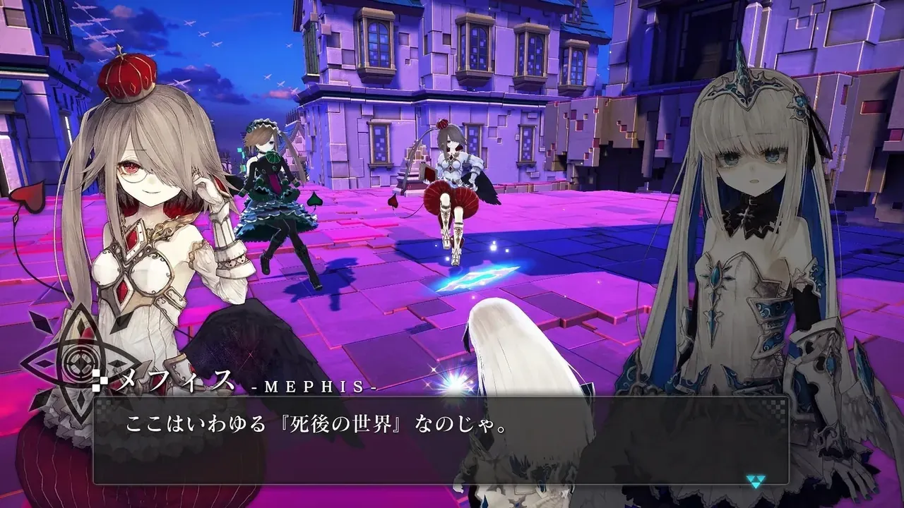 Capture du jeu Crystar