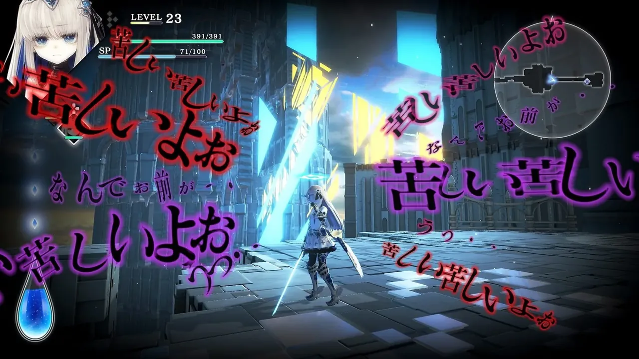 Capture du jeu Crystar
