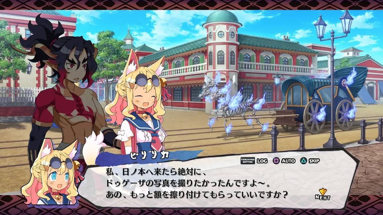 Capture du jeu Disgaea 7: Vows of the Virtueless