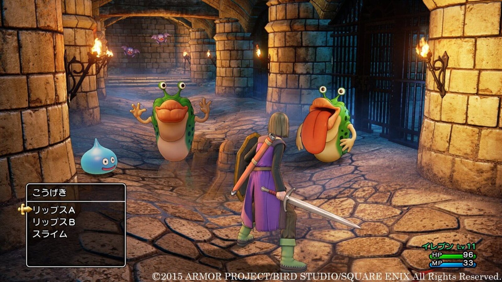 Dragon Quest XI: Echoes of an Elusive Age capture 4