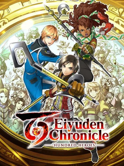 Jaquette du jeu Eiyuden Chronicle: Hundred Heroes