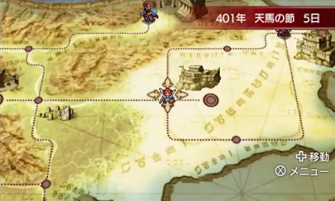 Capture du jeu Fire Emblem Echoes : Shadows of Valentia