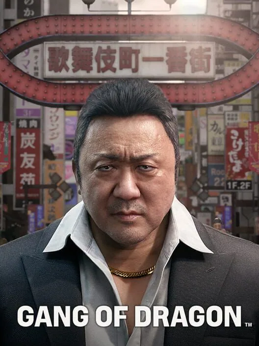 Jaquette du jeu Gang Of Dragon