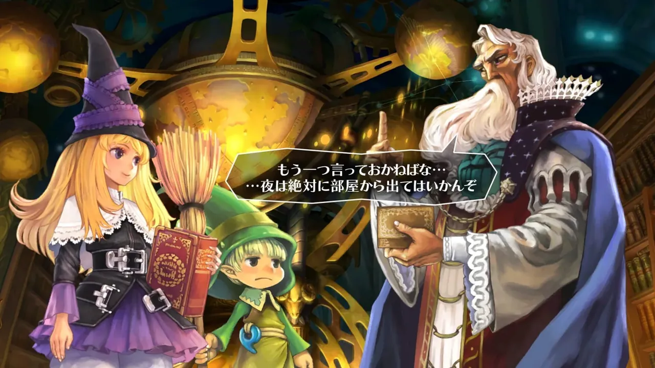 Capture du jeu GrimGrimoire OnceMore