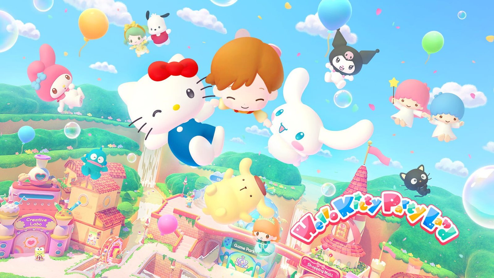 Hello Kitty: Party Land bannière