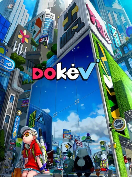 Jaquette du jeu DokeV