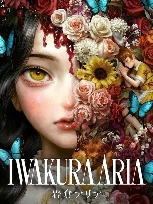 Jaquette du jeu Iwakura Aria