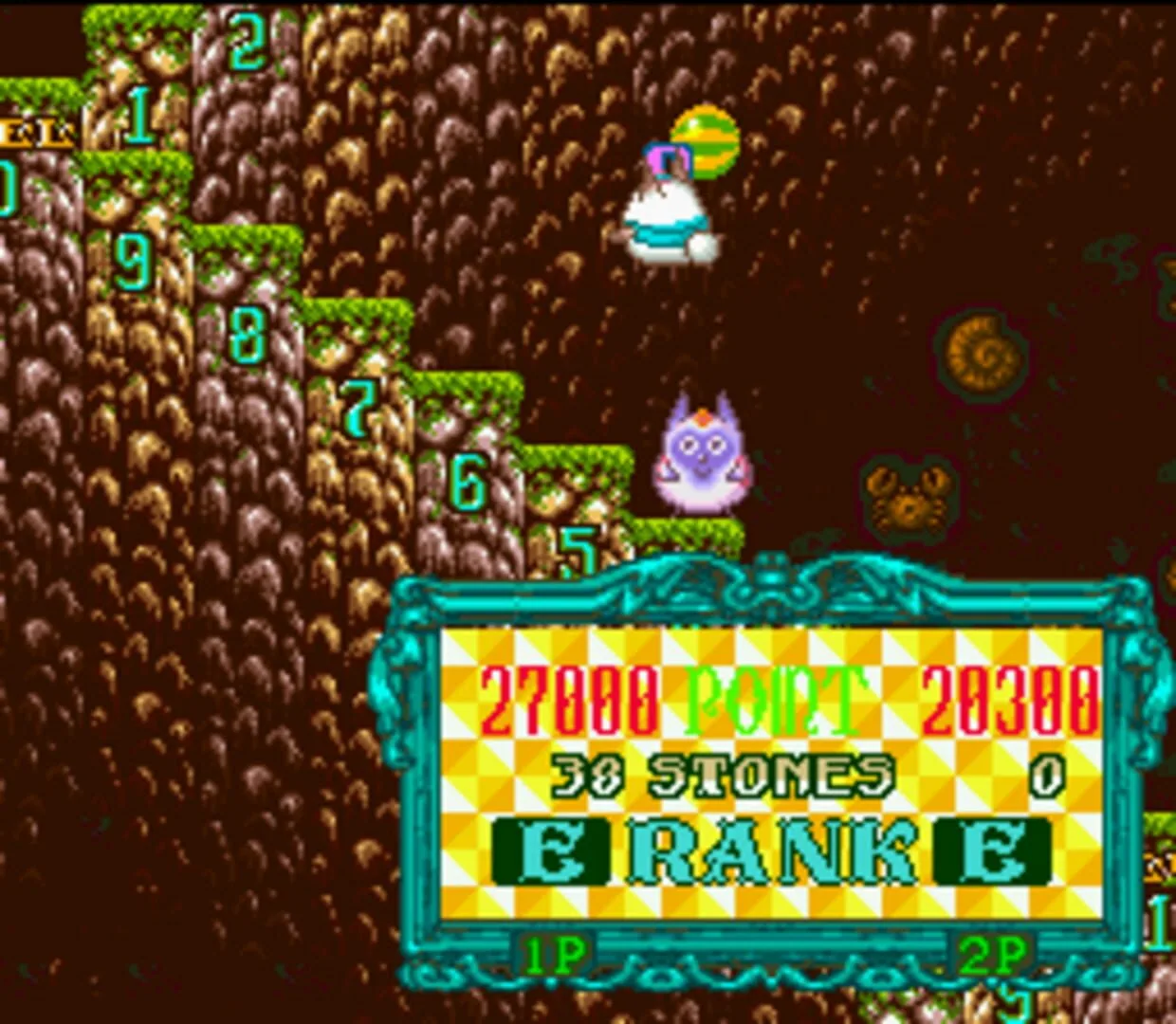 Capture du jeu Keeper