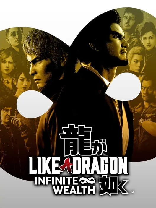 Jaquette du jeu Like a Dragon: Infinite Wealth