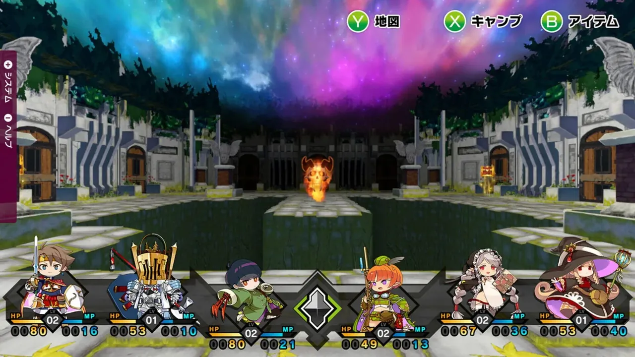 Capture du jeu Mon-Yu
