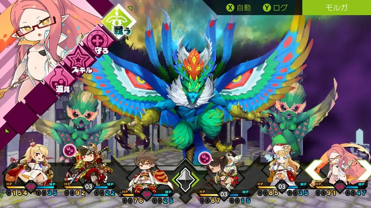 Capture du jeu Mon-Yu