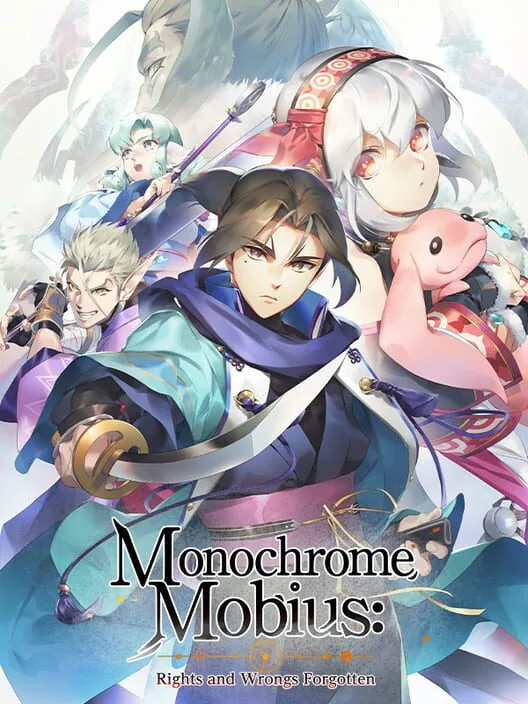Jaquette du jeu Monochrome Mobius – Rights and Wrongs Forgotten