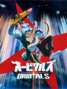 Jaquette du jeu Orbitals