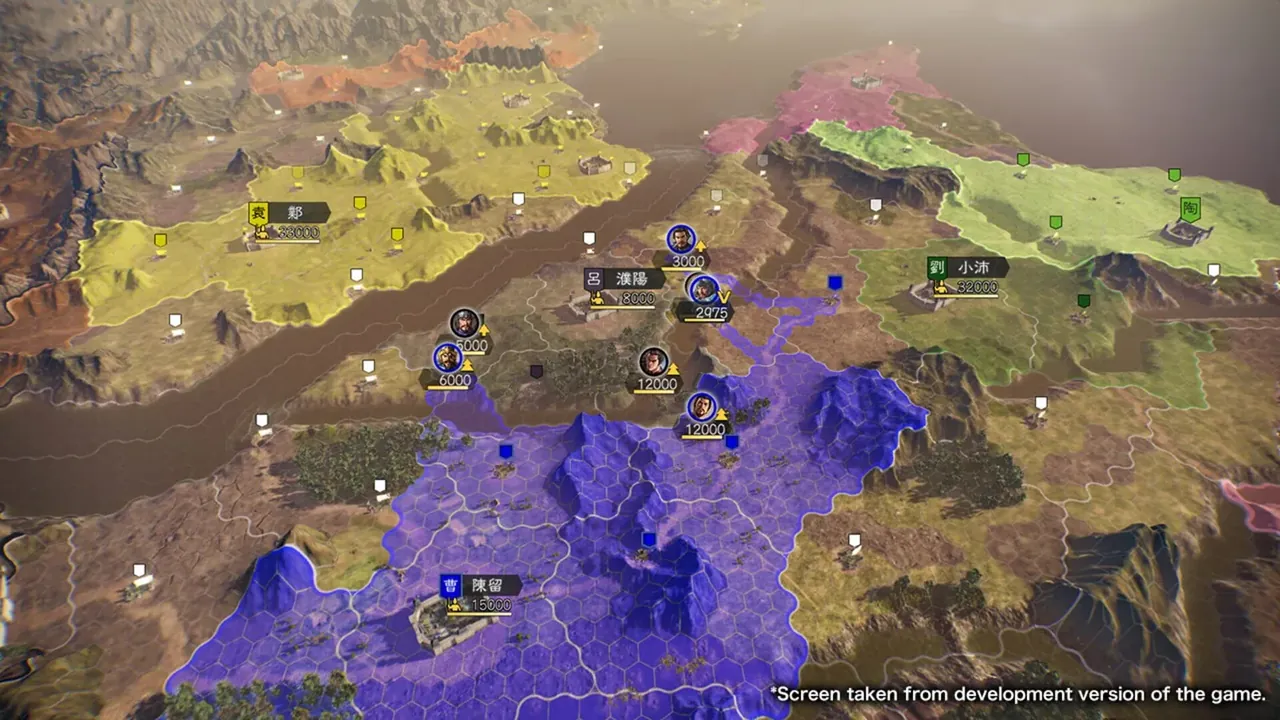 Capture du jeu Romance of the Three Kingdoms XIV