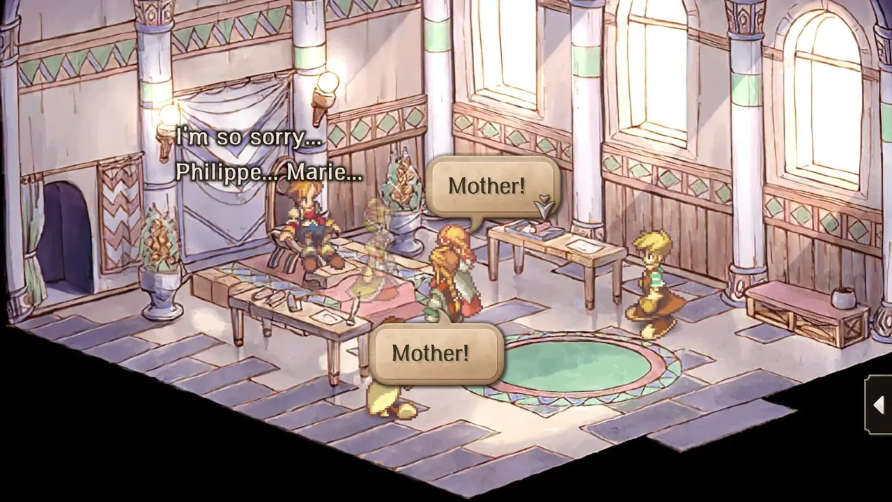 Capture du jeu SaGa Frontier 2 Remastered