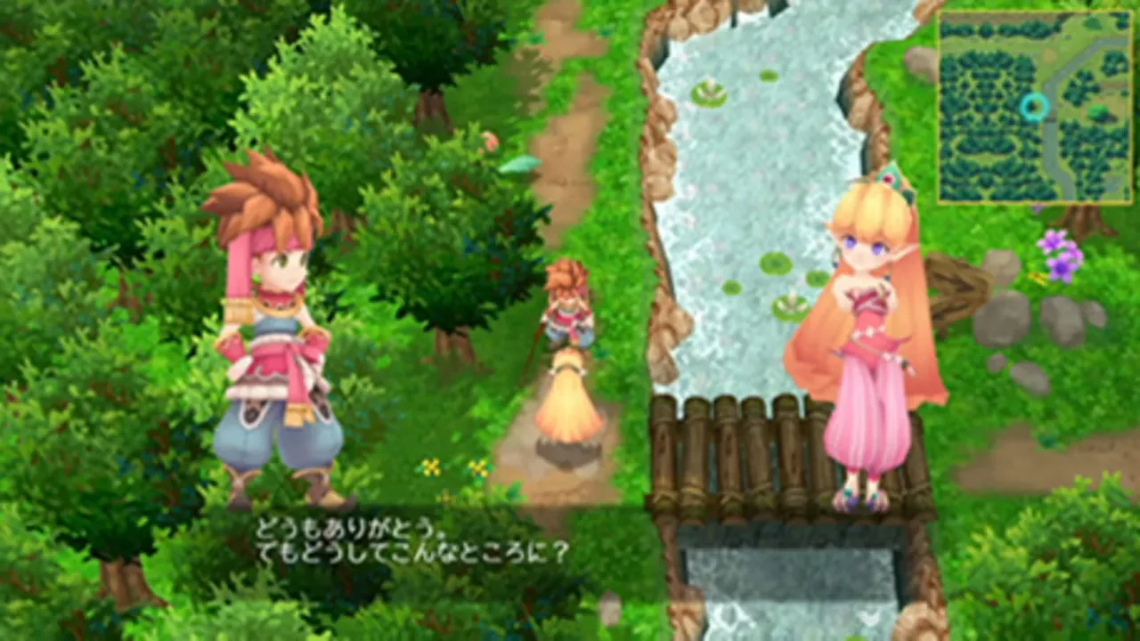 Capture du jeu Secret of Mana Remake