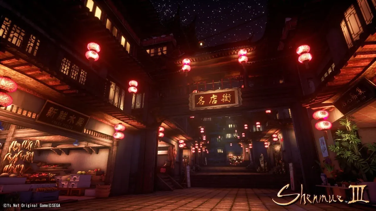 Capture du jeu Shenmue III