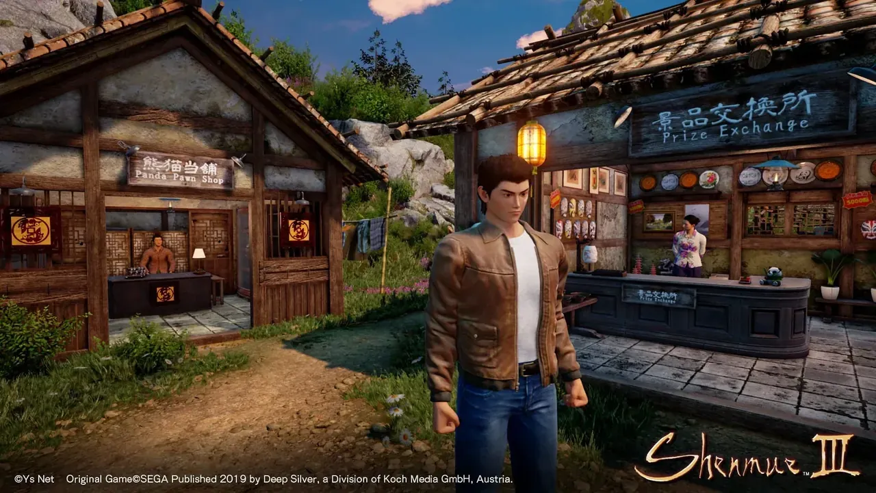 Capture du jeu Shenmue III