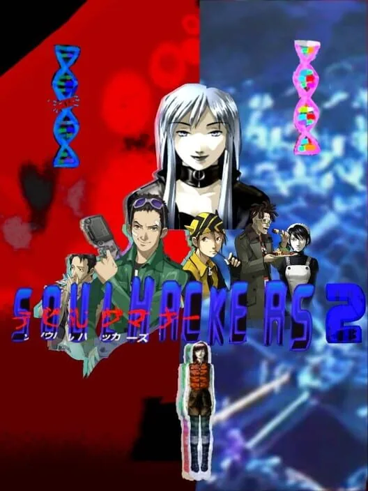 Jaquette du jeu Soul Hackers 2