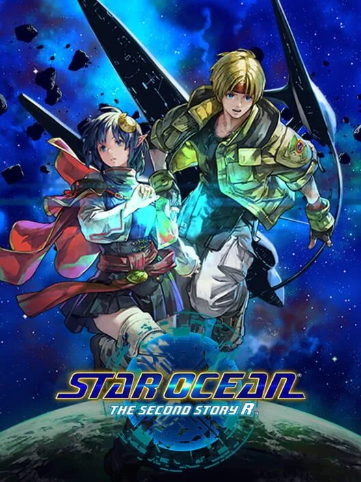 Jaquette du jeu Star Ocean The Second Story R