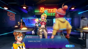 Capture du jeu Starbites
