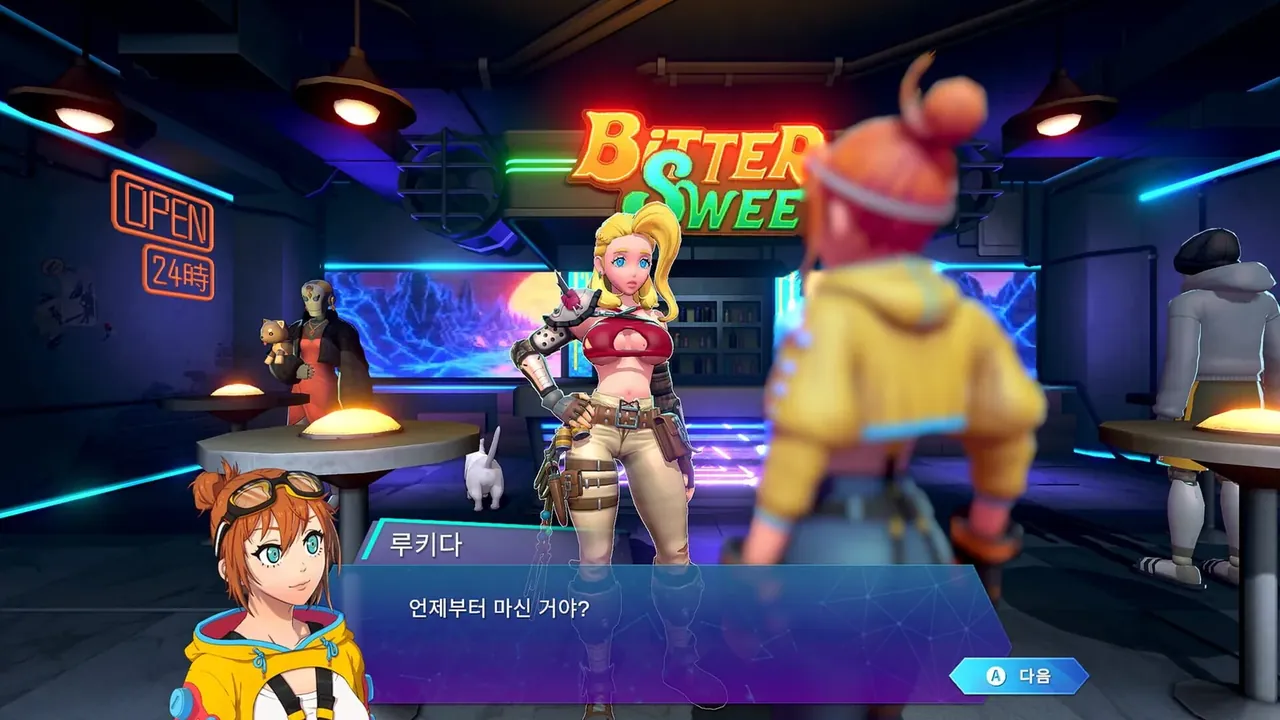 Capture du jeu Starbites