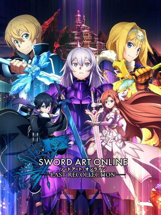Jaquette du jeu Sword Art Online Last Recollection