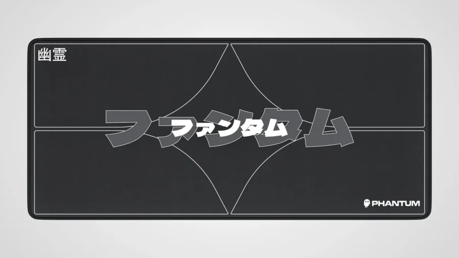Le Kamon en version sombre, typographie japonaise au centre du tapis