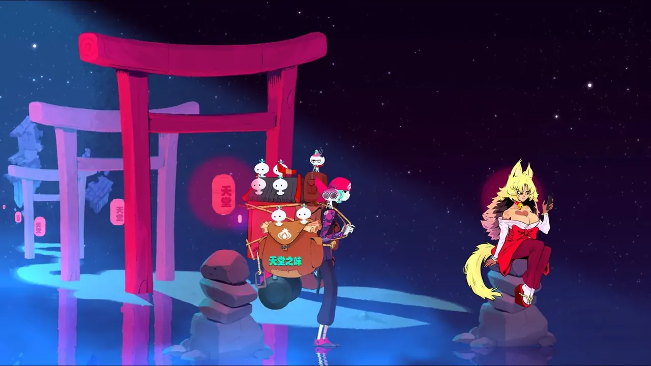 Capture du jeu Taste of Heaven