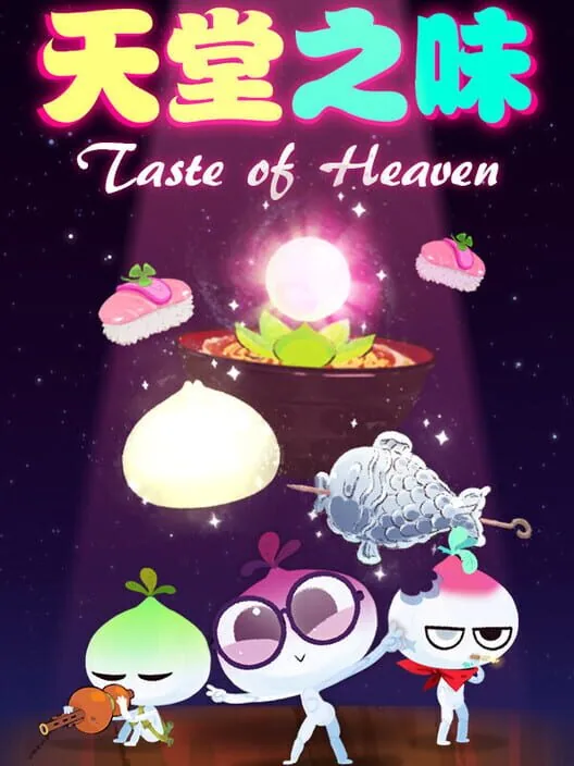 Jaquette du jeu Taste of Heaven