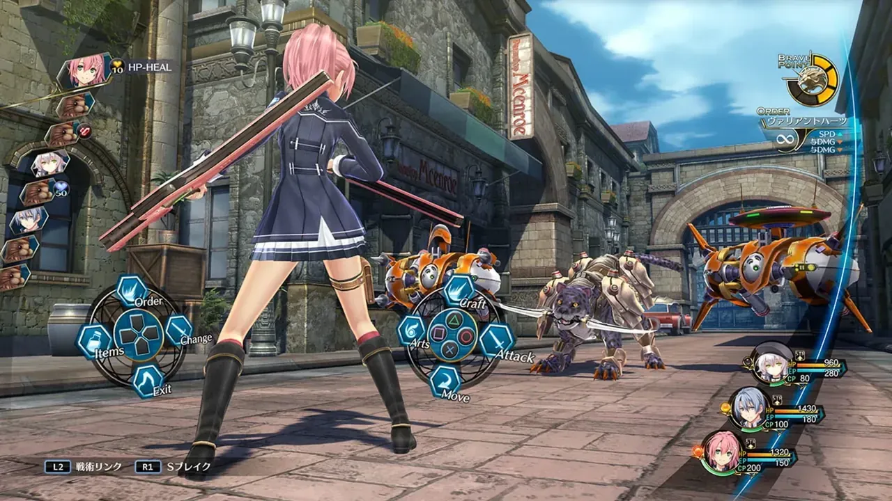 Capture du jeu The Legend of Heroes : Trails of Cold Steel III / IV