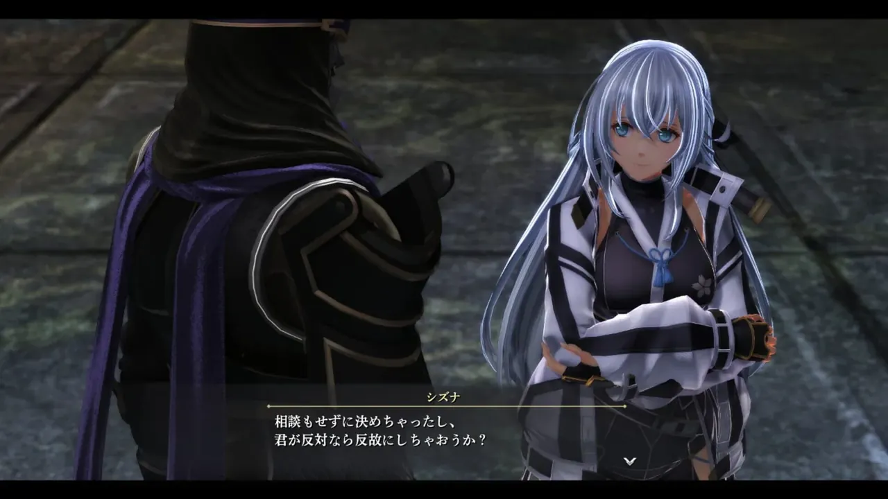 Capture du jeu The Legend of Heroes : Trails through Daybreak