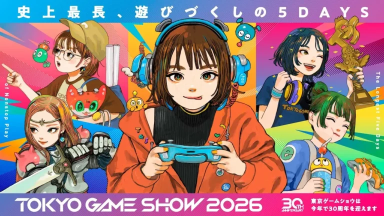 Tokyo Game Show 2026, image tirée de la vidéo officielle