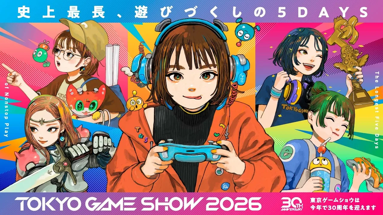 Lire la suite à propos de l’article Pour ses trente ans, le Tokyo Game Show compte plus d&rsquo;exposants étrangers que japonais