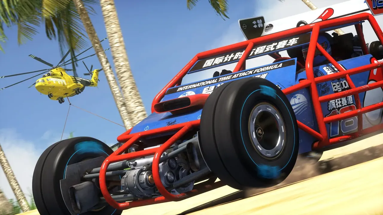 Capture du jeu TrackMania Turbo