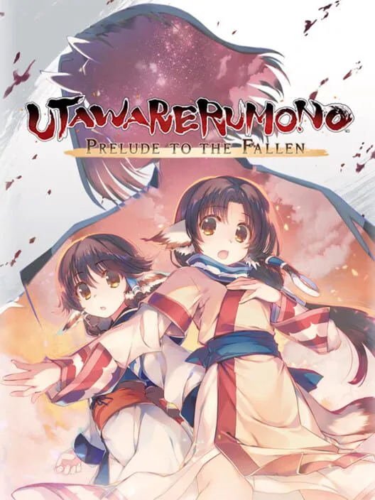 Jaquette du jeu Utawarerumono: Prelude to the Fallen